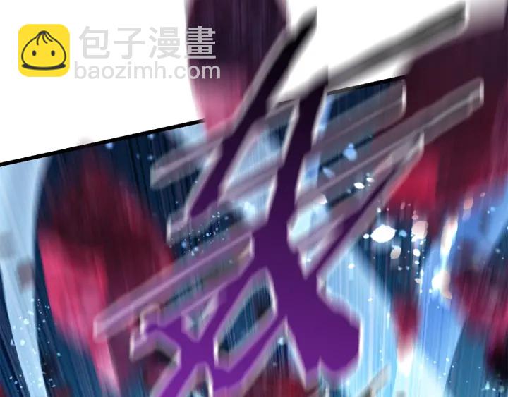 第89话 恢复正常！117