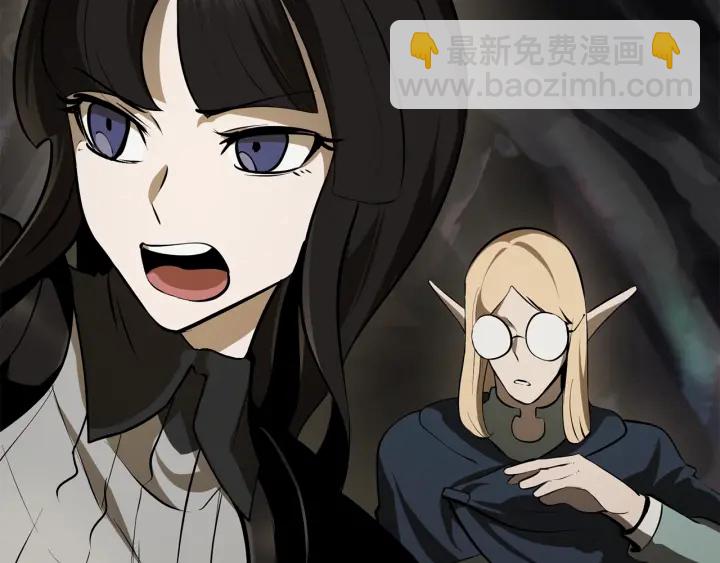 第89话 恢复正常！132