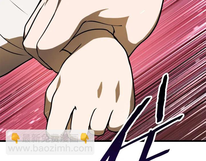 第89话 恢复正常！144