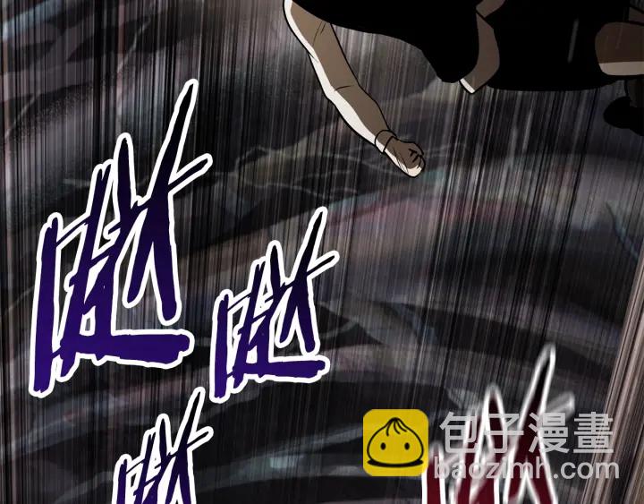 第89话 恢复正常！147