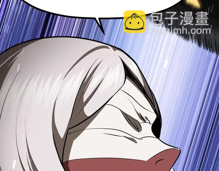 第89话 恢复正常！171