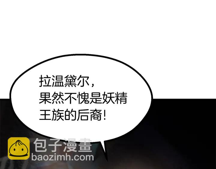 第89话 恢复正常！18