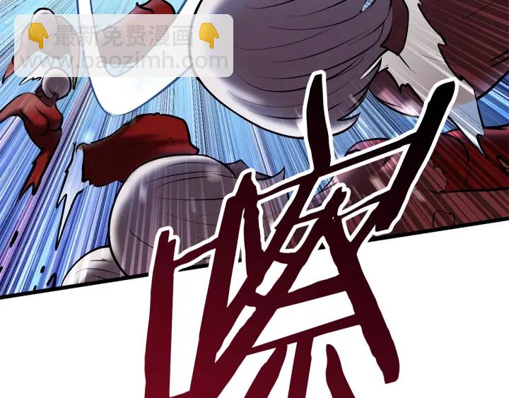 第89话 恢复正常！211