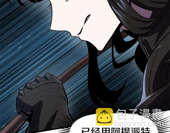 第89话 恢复正常！217