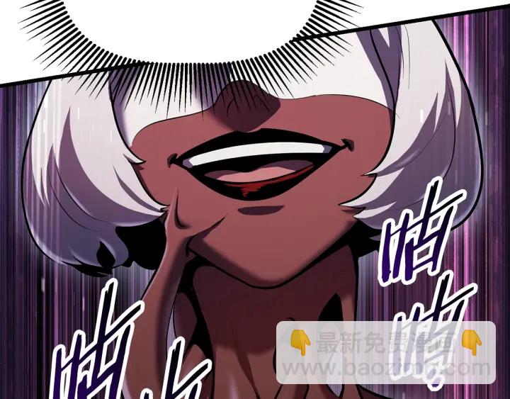 第89话 恢复正常！219
