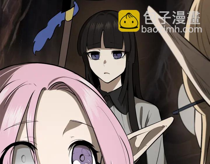 第89话 恢复正常！23