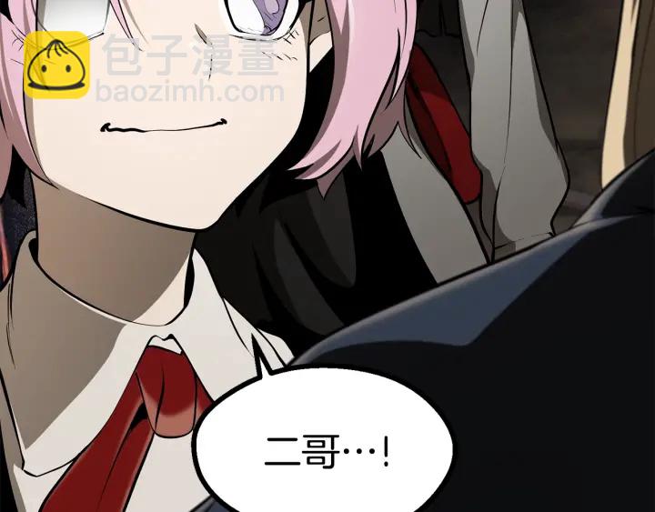 第89话 恢复正常！24
