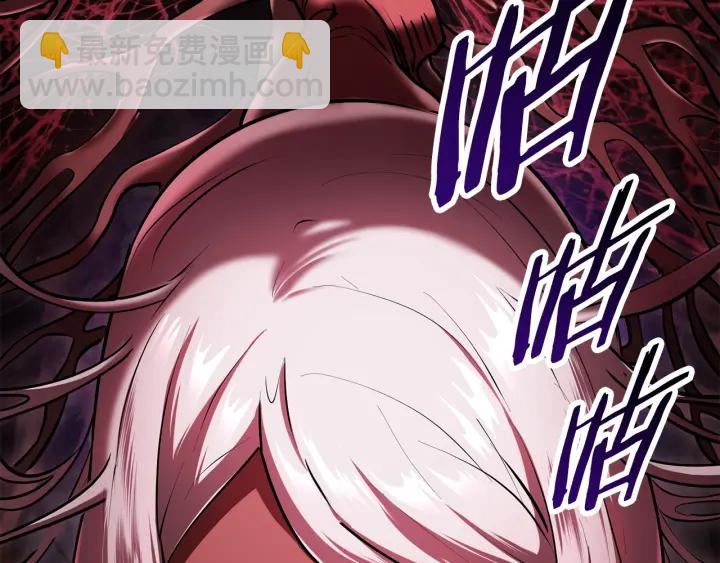 第89话 恢复正常！240