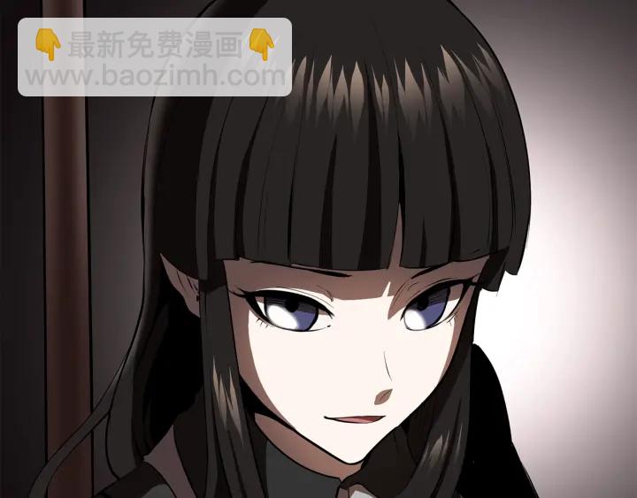 第89话 恢复正常！251