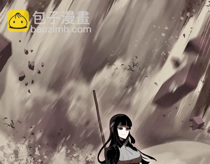 第89话 恢复正常！255