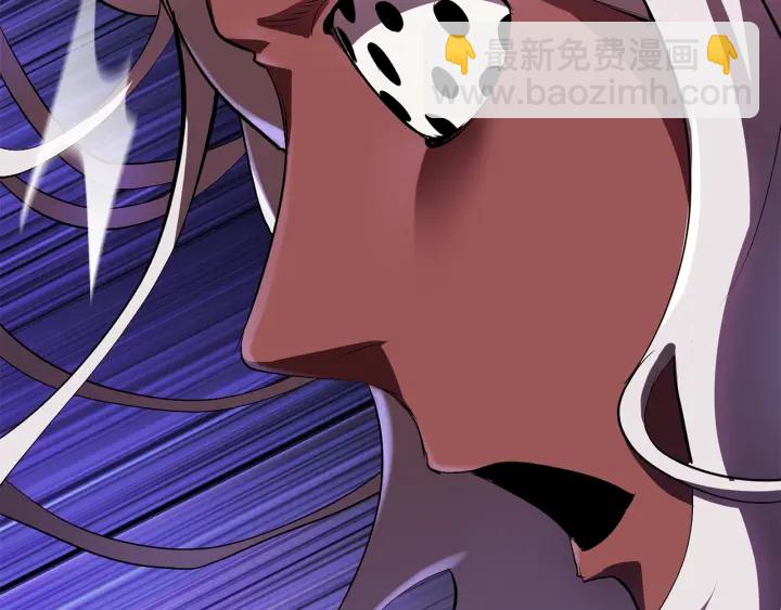 第89话 恢复正常！259