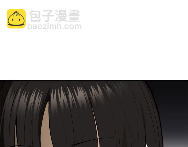 第89话 恢复正常！26