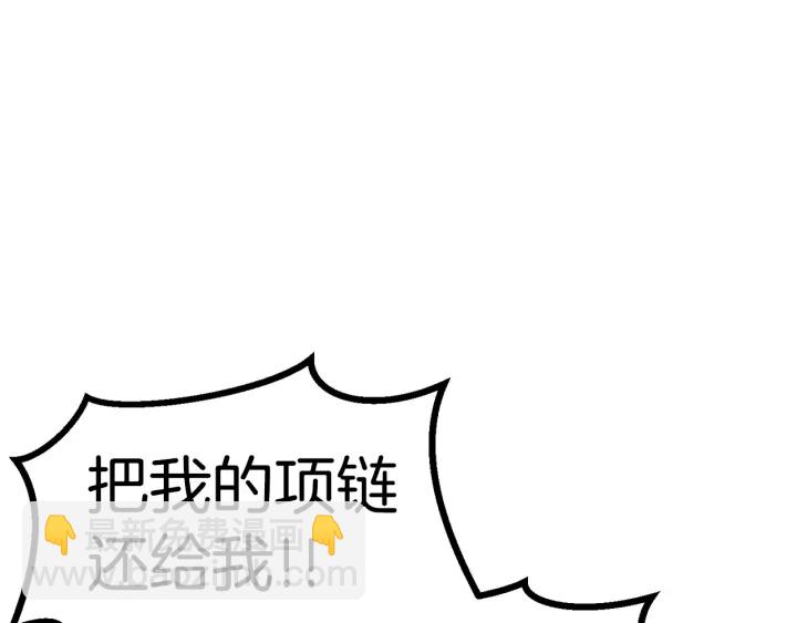 第89话 恢复正常！265
