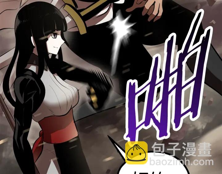 第89话 恢复正常！267