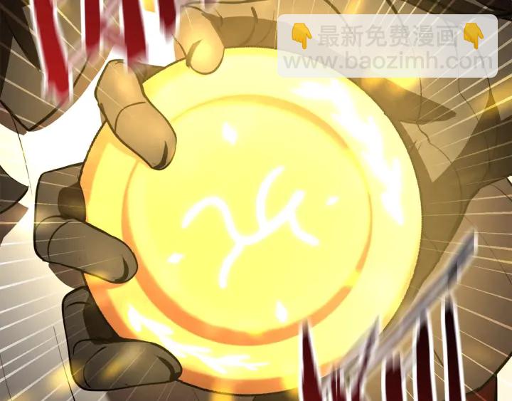 第89话 恢复正常！274