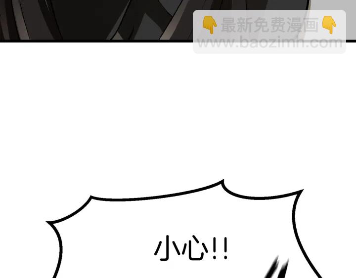 第89话 恢复正常！28