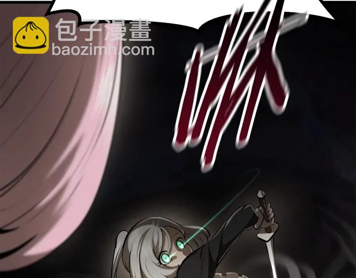 第89话 恢复正常！29