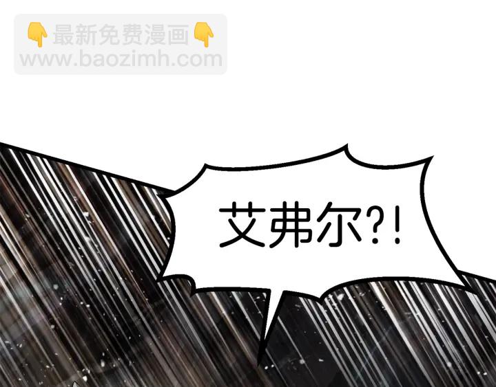 第89话 恢复正常！36