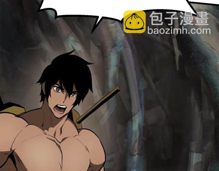 第89话 恢复正常！41