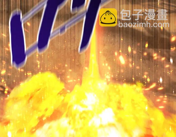第89话 恢复正常！55