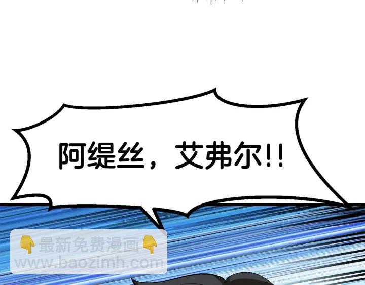 第89话 恢复正常！64