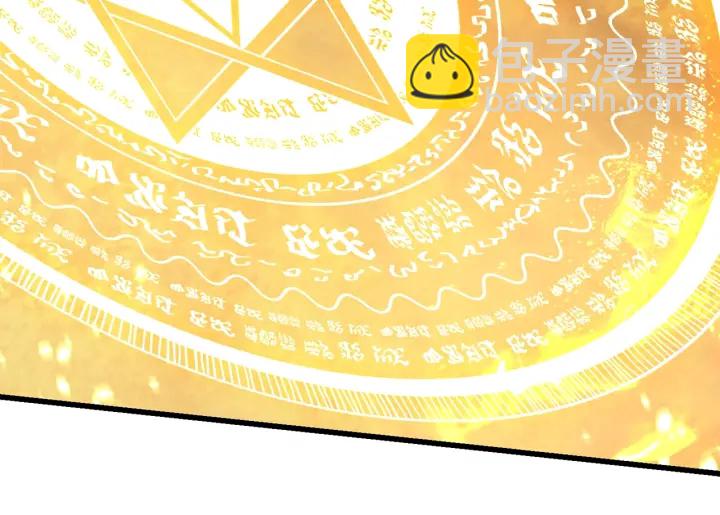 第89话 恢复正常！74