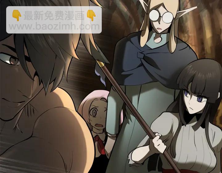 第89话 恢复正常！76