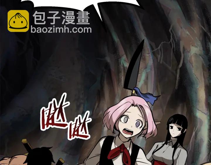 第89话 恢复正常！8