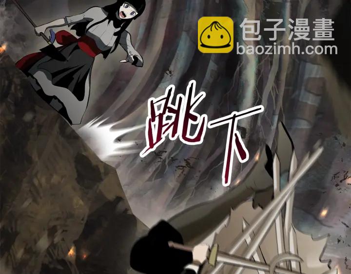 第89话 恢复正常！87