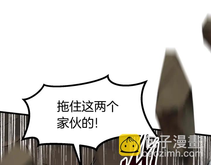 第89话 恢复正常！90