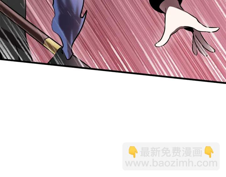 第89话 恢复正常！96
