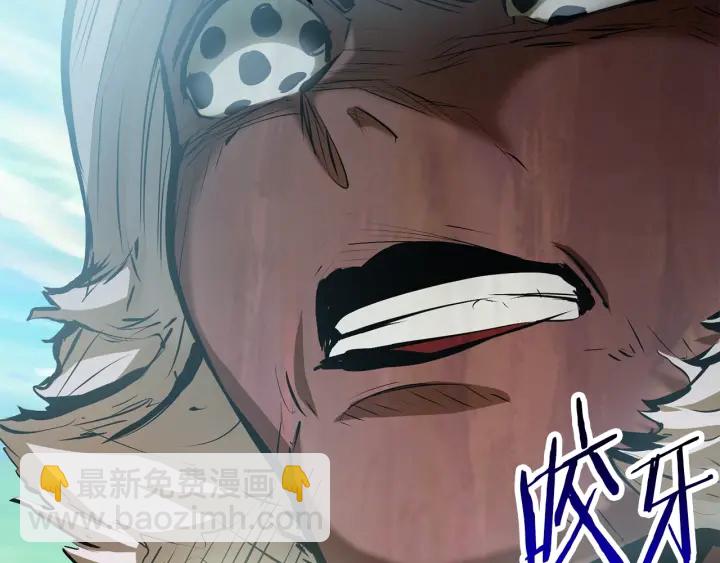 第90话 扩大的缝隙105
