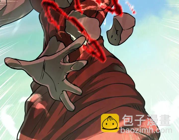 第90话 扩大的缝隙139