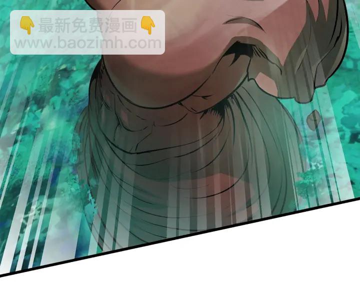 第90话 扩大的缝隙149