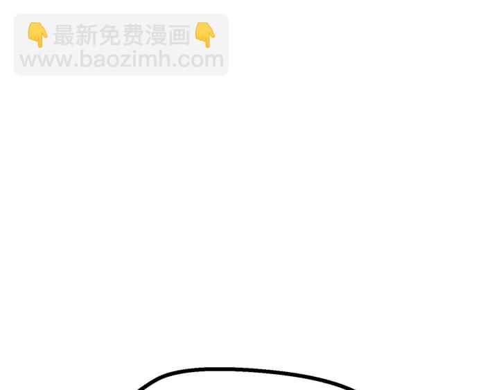 第90话 扩大的缝隙150