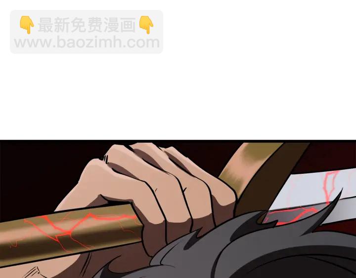 第90话 扩大的缝隙198