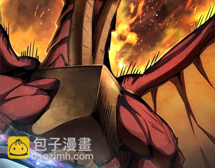 第90话 扩大的缝隙2