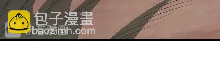 第90话 扩大的缝隙205