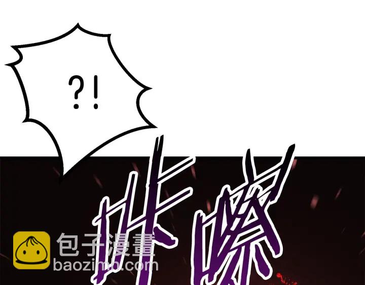 第90话 扩大的缝隙215