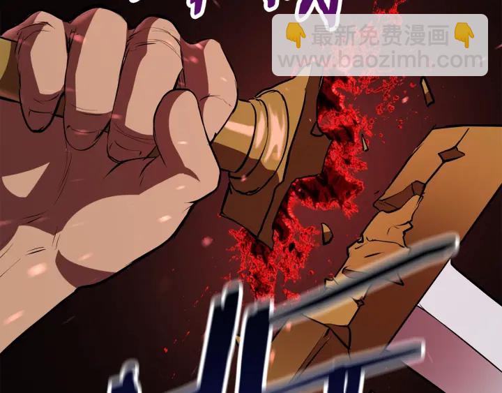 第90话 扩大的缝隙216