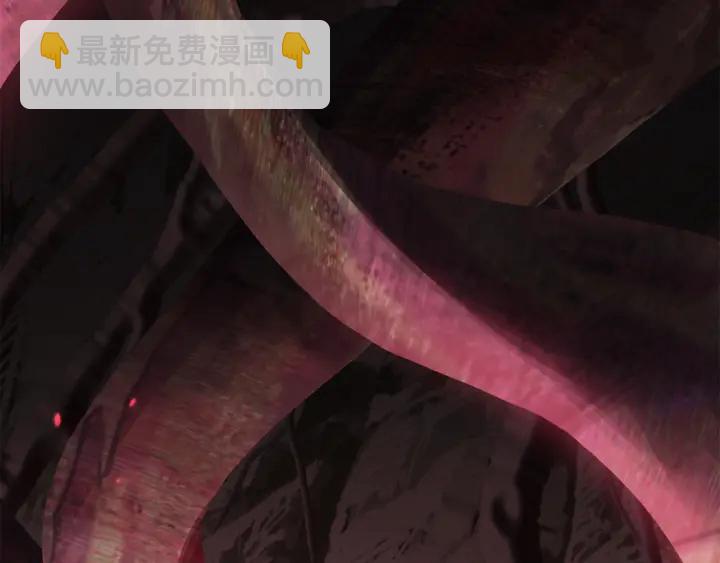 第90话 扩大的缝隙266