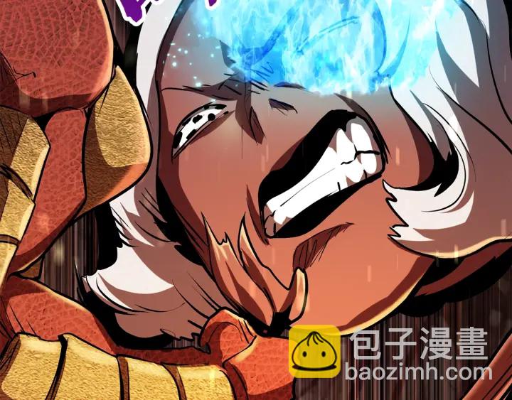 第90话 扩大的缝隙72