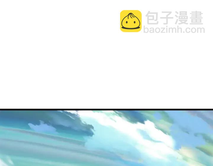 第90话 扩大的缝隙88