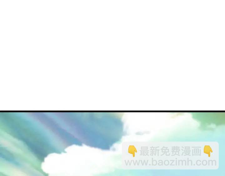 第90话 扩大的缝隙92