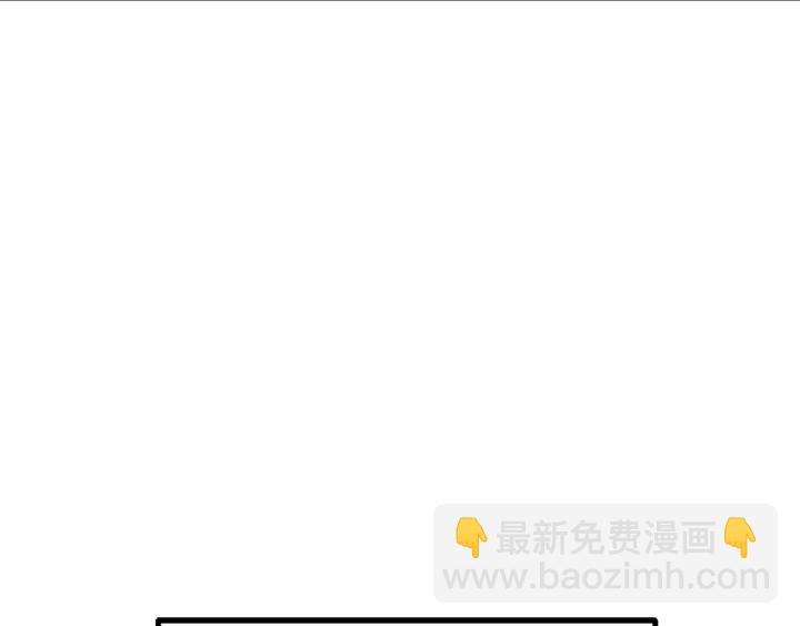 第91话 天使#156842103
