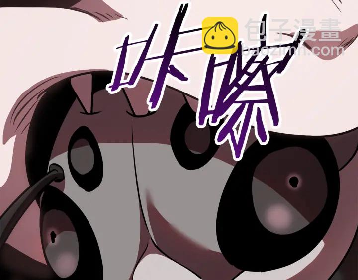 第91话 天使#156842114