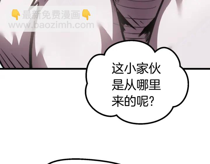 第91话 天使#156842185