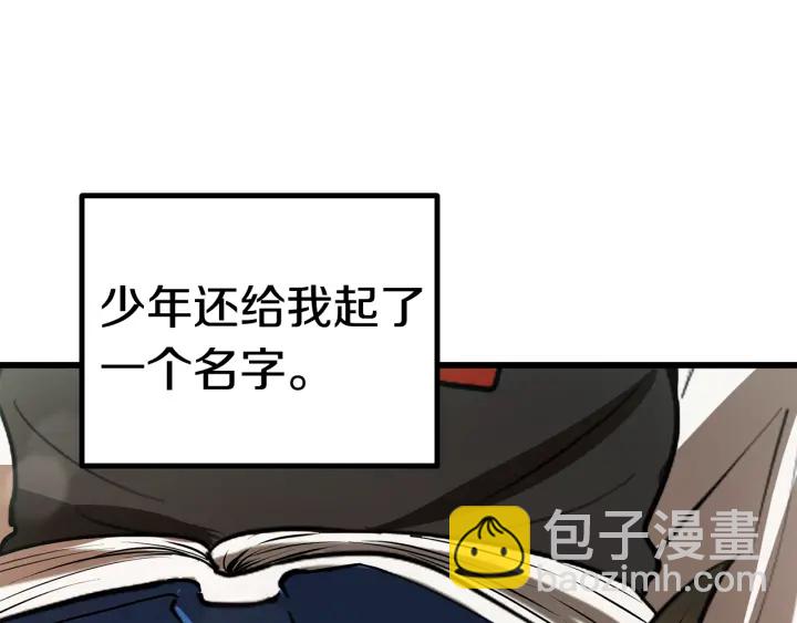 第91话 天使#156842239