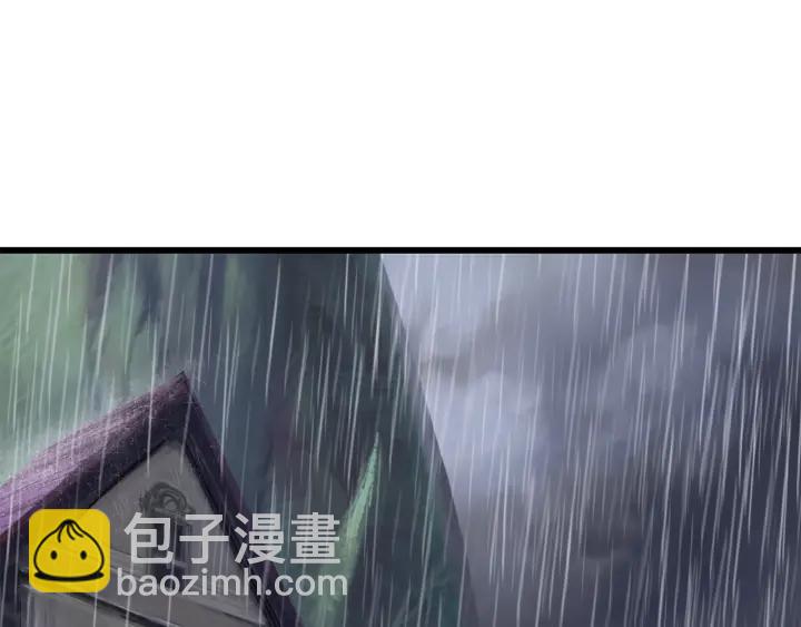 第91话 天使#156842247