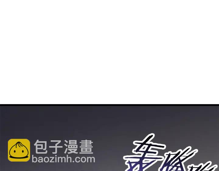 第91话 天使#156842249